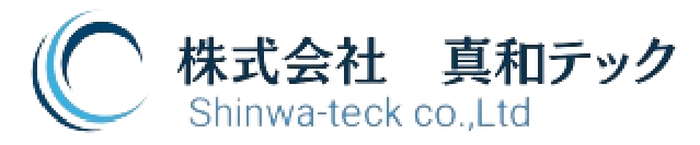 株式会社 真和テック
